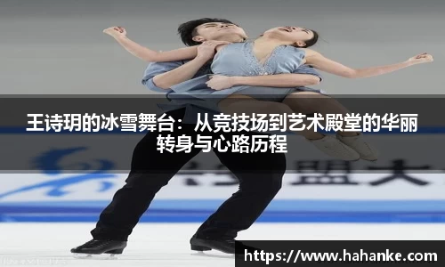 雷火竞技平台