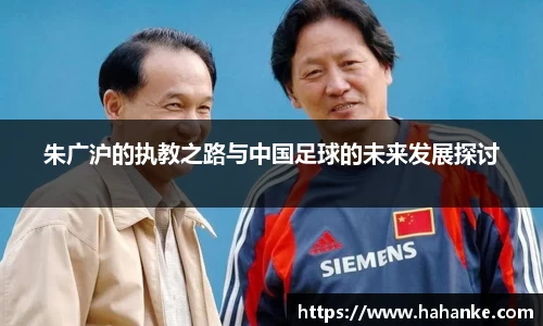 雷火竞技APP