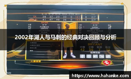 雷火竞技下载