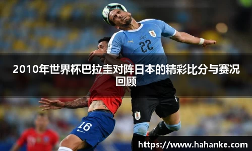 雷火竞技下载