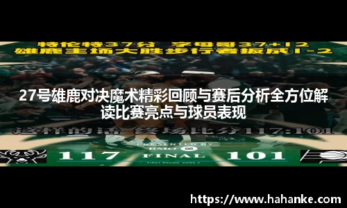 雷火竞技下载