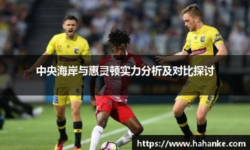 雷火竞技官网