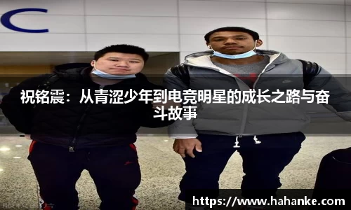 雷火竞技官网