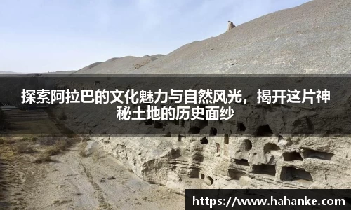 雷火竞技官网